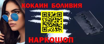 скорость mdpv Коммунар