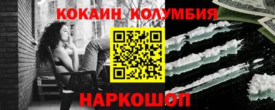 скорость mdpv Коммунар