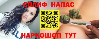 кокаин премиум Комсомольск-на-Амуре