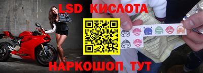 скорость mdpv Коммунар