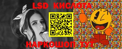 скорость mdpv Коммунар