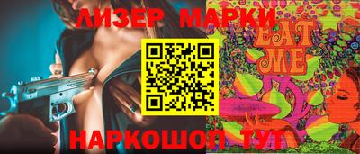 кокаин премиум Комсомольск-на-Амуре