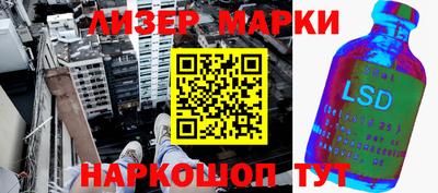 скорость mdpv Коммунар