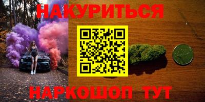 скорость mdpv Коммунар