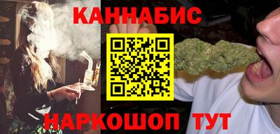 кокаин премиум Комсомольск-на-Амуре