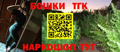кокаин премиум Комсомольск-на-Амуре