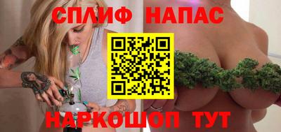 скорость mdpv Коммунар