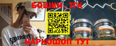 скорость mdpv Коммунар