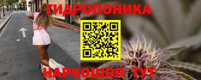 кокаин Конаково