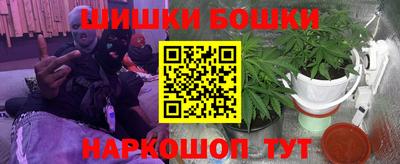кокаин Конаково