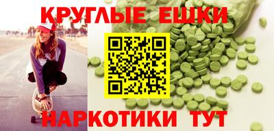 кокаин премиум Комсомольск-на-Амуре
