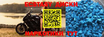 кокаин премиум Комсомольск-на-Амуре