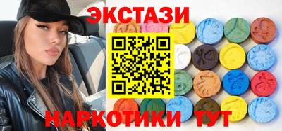 скорость mdpv Коммунар
