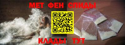 кокаин премиум Комсомольск-на-Амуре