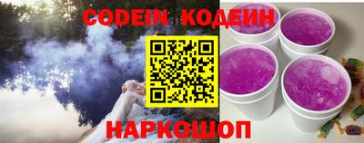 скорость mdpv Коммунар