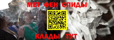кокаин Конаково