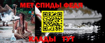 кокаин премиум Комсомольск-на-Амуре