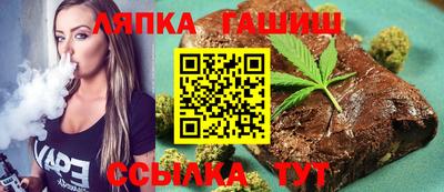 скорость mdpv Коммунар