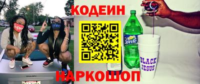 скорость mdpv Коммунар